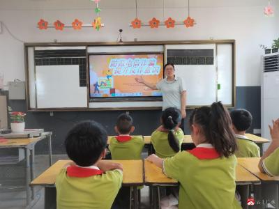 【悦·广水】长岭镇中心小学：守护校园安全  筑牢反诈防线