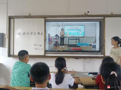 【阅·广水】珍爱生命 严防溺水——蔡河镇中心小学开展防溺水安全教育主题班会