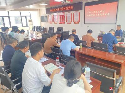 【越·广水】市供销社班子成员讲党课：贯彻中央八项规定精神，推动党的事业健康发展