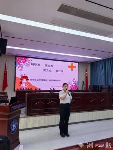 【越·广水】广水市卫生健康局成功举办“广水市卫健系统2025年青年演讲比赛”初赛