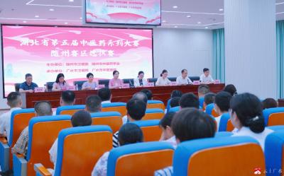 【越·广水】广水一医院中医代表队包揽“鄂享健康”随州赛区团体个人双料冠军