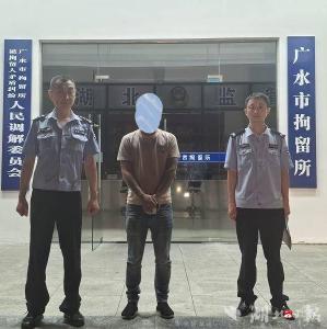 【越·广水】男子肇事逃逸致一死一伤，广水公安交警8小时破案