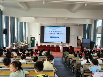 【阅·广水】关爱儿童健康，共促快乐成长 —— 广水市疾病预防控制中心到渡蚁桥学校为学生科普常见病健康知识