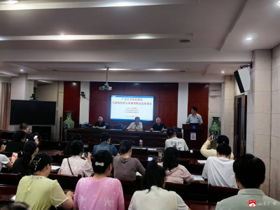 【越·广水】我市召开2025年免疫规划、传染病防控及监测预警业务培训会