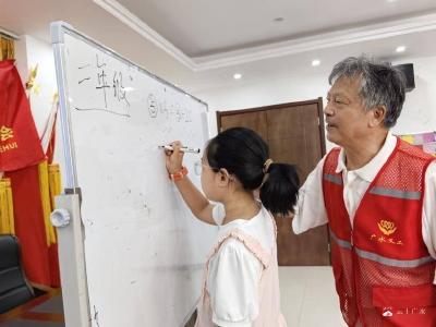 【越·广水】“数海寻趣•乐韵飞扬”广水儿童创新数字课堂助力美育教育