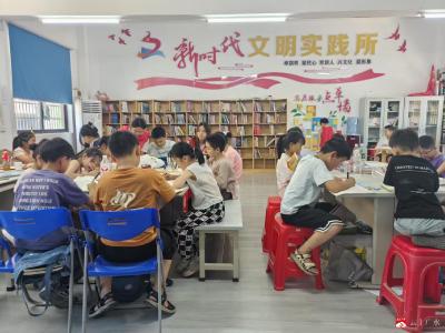 【悦·广水】不负所“托”    共同成长—余店镇暑假爱心托管开班啦