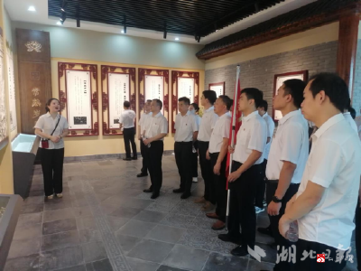 【越·广水】广水市委党校组织广水市2025年乡科级副职干部任职班开展红色、廉洁教育现场教学