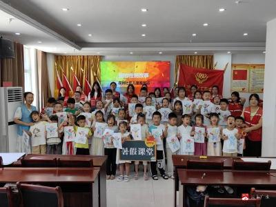 【越·广水】“拥抱差异•做好自己”  性别平等教育在广水落地开花