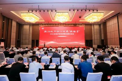 【越·广水】中部百强镇！广水这个乡镇上榜