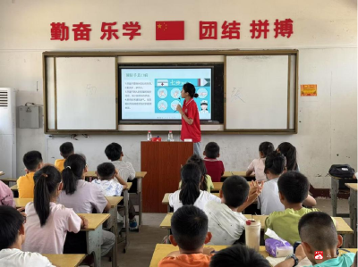 【阅•广水】暑假学堂·爱心托管班|广水驼子小学·艺心助学爱心托管班开班啦~