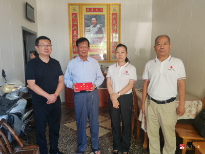 【越·广水】广水市红十字会 “七一” 慰问活动传递温暖