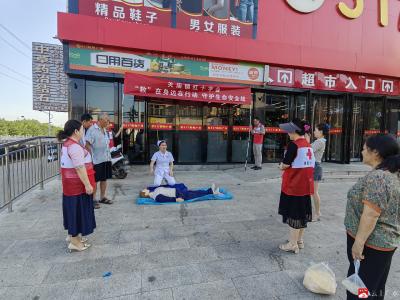 【悦·广水】“救”在身边在行动  守护生命安全线——关庙镇开展防溺水路演活动