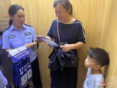 【越·广水】社区 “反诈大作战” 夏夜出击守护 “钱袋子”