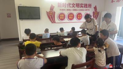 【越·广水】“暑”你精彩，蔡河镇爱心托管班开班啦