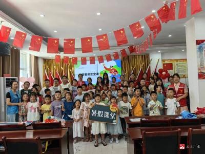 【越·广水】“小课堂•大平安”安全教育走进双桥社区“暑假学堂”
