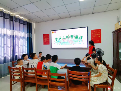 【越·广水】舌尖吐玉言，童声润文明