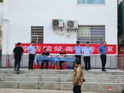 【越·广水】禁毒宣传面对面 安全防范驻心间