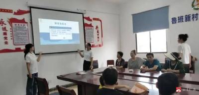 【越·广水】珍爱生命防溺水，童心守护筑防线——湖北大学志愿者赴骆店镇开展防溺水安全宣讲