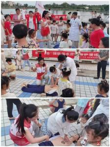 【越·广水】广水市骆店镇卫生院开展防溺水应急救护演练