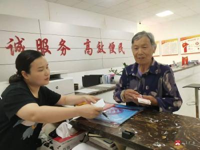 【越·广水】坚守四十载 情暖夕阳红——应山街道东关社区打造特色养老服务品牌