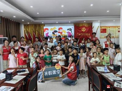【越·广水】教娃勇敢说“不”！ 安全“必修课”闯进双桥儿童服务站