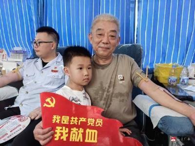 【越·广水】“热血传温暖•爱心显担当”——广水市税务局开展无偿献血暨造血干细胞捐献采样活动