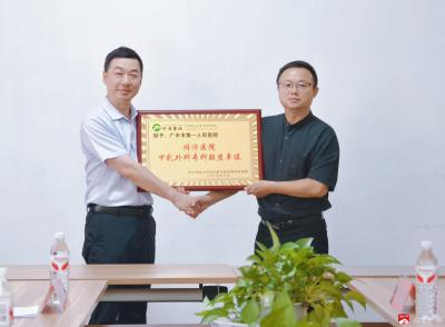 【越·广水】同济医院与广水一医院携手开展甲乳外科专科联盟系列活动