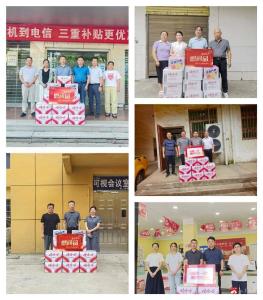 【越·广水】中国电信广水分公司开展“夏送清凉”行动：以务实作风为高温下劳动者撑起“清凉伞”