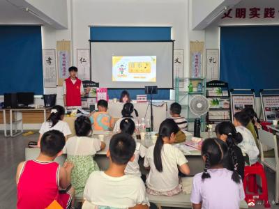 【越·广水】音符跃动童心 乐韵浸润暑假——余店镇“爱心托管班”开展音乐基础教育