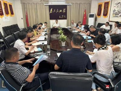 【越·广水】聚焦干部素质提升　建功支点建设