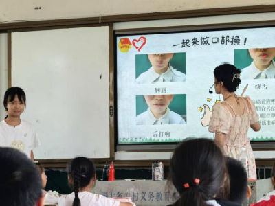 【越·广水】湖北大学七色光支教团：当童声遇见寓言 让孩子爱上表达
