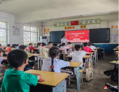 【越·广水】让红色基因扎根童心 ——湖北大学七色光支教队开展七七事变纪念活动