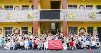 【阅·广水】雅言润童心 新音越千山——华中科技大学志愿者驻同兴中心小学推普“破壁”之旅