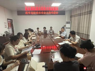 【阅·广水】“课堂讲+入户教！” 团市委多维度织密防溺水安全网 多点联动筑牢青少年生命防线