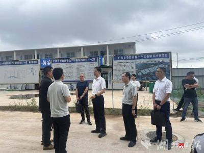【越·广水】政银企协同发力 企业获“金融活水”解困