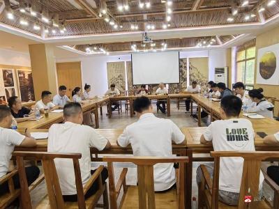 【越·广水】聚智桃源：共谋振兴“金点子”