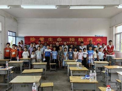 【越·广水】“小课堂•大平安”走进杨寨、武胜关两镇未成年人心中