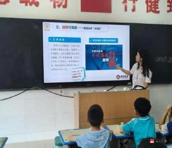 【越·广水】筑牢安全防线，共度清凉暑期|励励晴川志愿服务团队防溺水安全教育活动顺利开展~