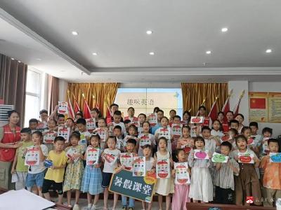 【悦·广水】“‘英’你精彩•‘语’你同唱”双桥社区“爱心托管班”魅力四射