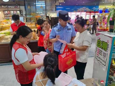 【越·广水】陈巷镇：普法宣传在行动 安全法则记心间