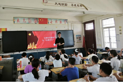 【越·广水】湖北大学七色光支教团：“弘扬三大精神  争做时代新人”主题教育