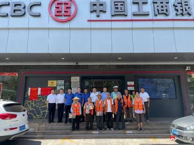 【悦·广水】工行广水支行为高温“烤验”下的劳动者“送清凉”