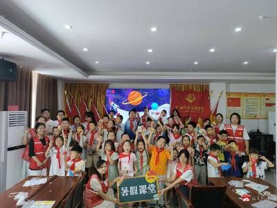 【越·广水】广水：“科普‘童’行•筑梦未来”点燃孩子科技梦
