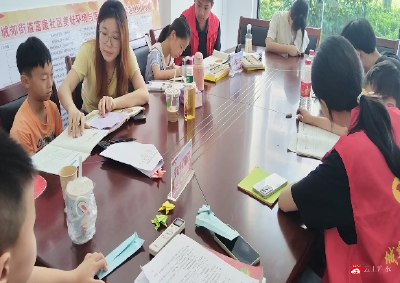【越·广水】城郊街道：爱心托管启新程，志愿相伴助成长