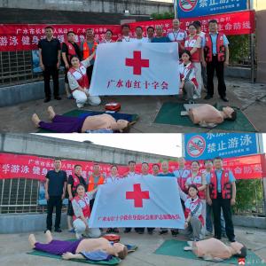 【越·广水】长岭镇开展防溺水应急救护培训