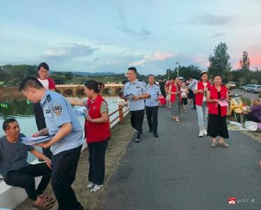 【越·广水】共建平安家园：应山街道八一社区联合公安开展防溺水、反电诈专项行动