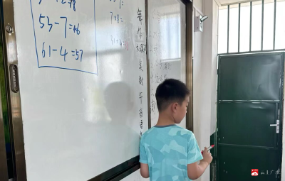 【越·广水】“狼人杀”“汉字迷宫”广办驼子中心小学暑假学堂“玩”出新花样！ 