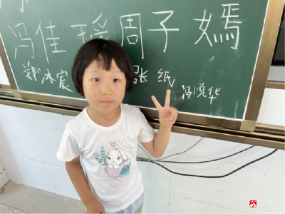 【越·广水】不只是上课！华科支教团用多元教学点亮童真