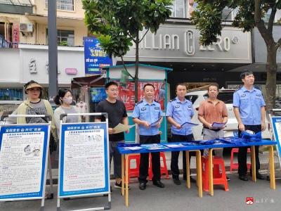 【悦·广水｜新时代文明实践】应山街道胜利街社区：警民同心筑防线 反诈防溺护平安