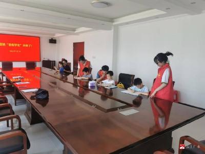 【越·广水】陈巷镇：安全伴我行，我在新时代文明实践所过暑假